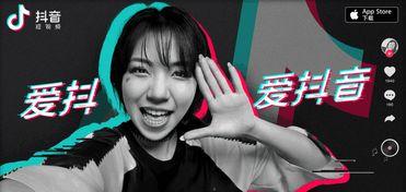 抖音网红吃瓜泄密.911最新事件爆料,911事件最新爆料，吃瓜群众热议不已