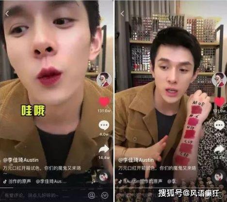 吃瓜视频在线观看全集 抖音爆料吃瓜观看在线,在线观看全集解析