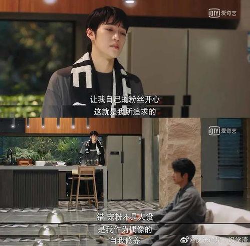 微电影 吃瓜网在线观看视频 51今日吃瓜明星黑料,51今日吃瓜，明星黑料背后的真相