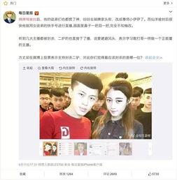 2025最新热点素材 抖音网红爆料网站大全,揭秘全网热门网红网站大盘点