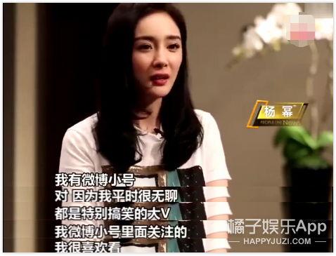 明星娱乐热点 今日吃瓜-热心的朝阳群众吃瓜,揭秘今日明星娱乐热点