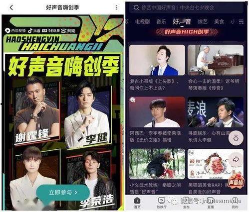 吃瓜视频天堂 五一今日爆料,吃瓜视频天堂爆出惊天大瓜！